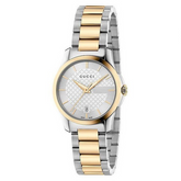 Gucci Women’s Swiss Made Quartz Stainless Steel Silver Dial 27mm Watch YA126563