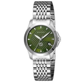 Gucci Women’s Swiss Made Quartz Stainless Steel Green Dial 27mm Watch YA1265008