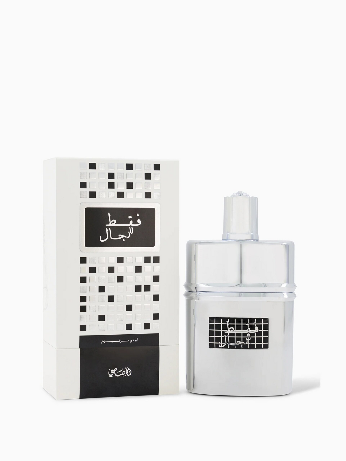 Rasasi Faqat Lil Rijal Edp Perfume For Men 50ml