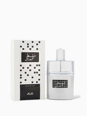 Rasasi Faqat Lil Rijal Edp Perfume For Men 50ml
